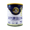 【官方正品】云南白药有这一方贝兴牌蛋白粉86%高含量进口乳清蛋白大豆分离蛋白中老年增强免疫力 商品缩略图0