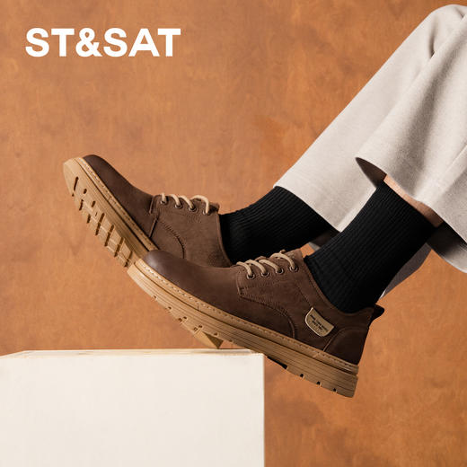 星期六男士都市轻闲褐色系带皮鞋SSD3122005 商品图9