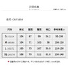【商场同款】CNT5B59 “ 通勤弯刀裤 ” 兼具松弛与通勤的牛仔裤！弯刀裤型，宽松却不臃肿 商品缩略图4
