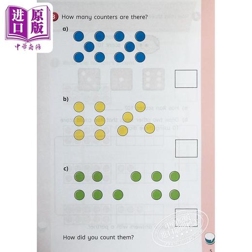 预售 【中商原版】英国白玫瑰数学练习册 一年级春季套装5册 White Rose Math Year 1 Spring Block 1 -5 小学加减法学习英文原版 商品图4
