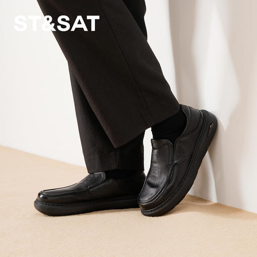 星期六男士休闲舒适柔软皮鞋SSD3121030 商品图1