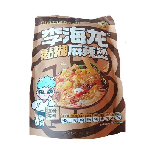 李海龙445g黏糊麻辣烫 商品图0