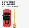 R8 Spyder 1:14积木车 商品缩略图5