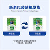 爱薇牛中老年配方奶粉800g【长辈送礼 低GI无蔗糖】【5月早餐团】 商品缩略图1