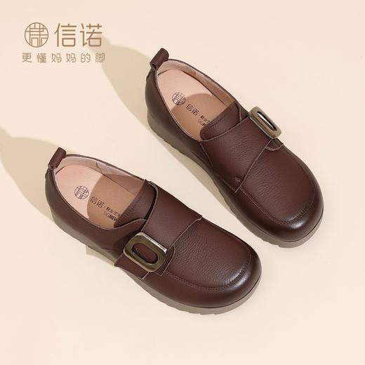 信诺真皮妈妈鞋子中老年软底单鞋女士休闲鞋平底皮鞋2025新款秋季5Q1033-6 商品图4