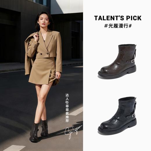 真皮复古马丁靴女2025冬季新款厚底切尔西靴女百搭靴子瘦瘦短靴女 商品图0