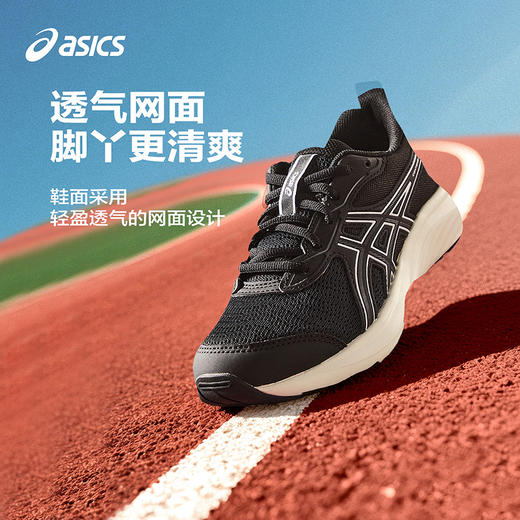 ASICS/亚瑟士童鞋2025年新款男女童运动鞋跑步鞋舒适缓冲CONTEND 商品图1