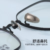 普莱斯光学镜框B8561  经典全框 半钛材质 舒适鼻托 稳固桩头 复古休闲 三色可选 商品缩略图2