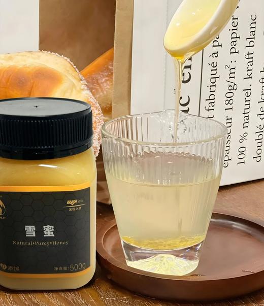 【云蜜典范 云南雪蜜】500G一瓶，天然蜜源，雪山气候独特，质地稠厚，晶莹润泽，口感绵柔丝滑，甜而不腻，香气四溢~ 商品图4