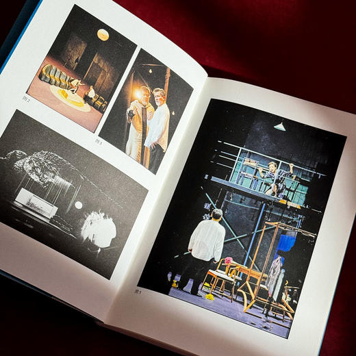 戏剧评论1-6辑 上海戏剧学院中国话剧研究中心编 戏剧批评研究 商品图2