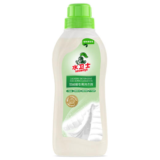 水卫士 羽绒服专用洗衣液 商品图6