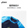 ASICS/亚瑟士儿童25年夏季新款UPF50+防晒弹力抗菌泳衣帽分体套装 商品缩略图2