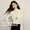 【12/10新品6折】熙世界花边半高领蕾丝打底衫秋冬女装高级感优雅韩系气质长袖上衣 商品缩略图1