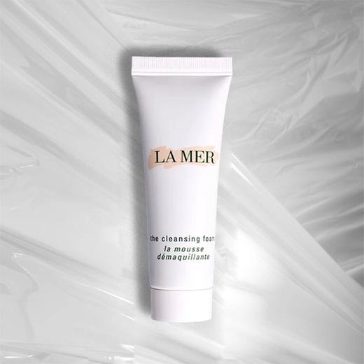 99元任选2件  LAMER海蓝之谜 护肤小样合集 A-5611 商品图3