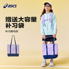 ASICS/亚瑟士儿童25年新款时尚满印大容量减负书包防水耐磨双肩包 商品缩略图2