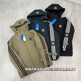 D121012精典款三条杠棉服冬季百搭简约款小logo情侣面包服