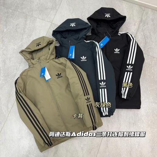 D121012精典款三条杠棉服冬季百搭简约款小logo情侣面包服 商品图0