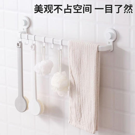 茶花 卡乐免打孔吸壁收纳挂杆 255011 商品图5