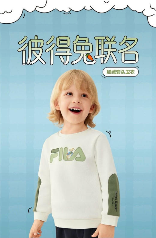 新款FL彼得兔联名加绒加厚保暖卫衣套装 商品图5