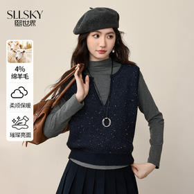 【12/10新品6折】熙世界巨好看的亮片针织马甲女秋冬新款小香风叠穿含羊毛背心上衣
