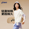 ASICS/亚瑟士儿童2025年新款女童假两件长袖针织T恤吸湿速干抗菌 商品缩略图0