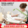 猫太子护栏坐读写12°坐姿矫正器写字姿势儿童小学生防近视支架写作业学习纠正书写防低头防驼背神器书桌面款【开学季装备特价合集】 商品缩略图0