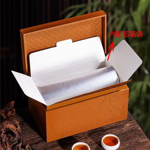 东方之叶【小号 散茶盒 咖色】28元一套/一箱18套 商品图1