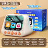 【AI对话+智能词典+古诗词+语音翻译】下单可免费领取500W+真题试卷 GOCA古讴卡官方正品AI智能对话闹钟 儿童故事早教学习机起床自律闹钟 商品缩略图2