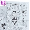 预售 【中商原版】漫画 KERORO军曹 第34集 吉崎観音 台版漫画书 台湾角川出版 商品缩略图2