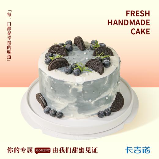 6英寸男神动物奶油生日蛋糕14选1 商品图0