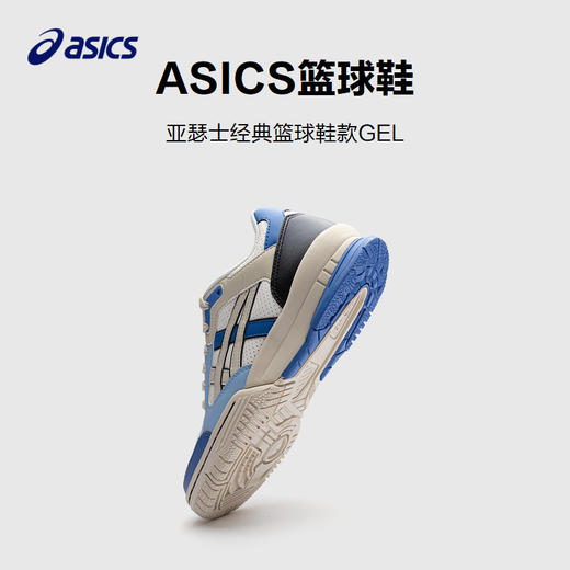 Asics/亚瑟士童鞋板鞋2022秋冬 商品图3
