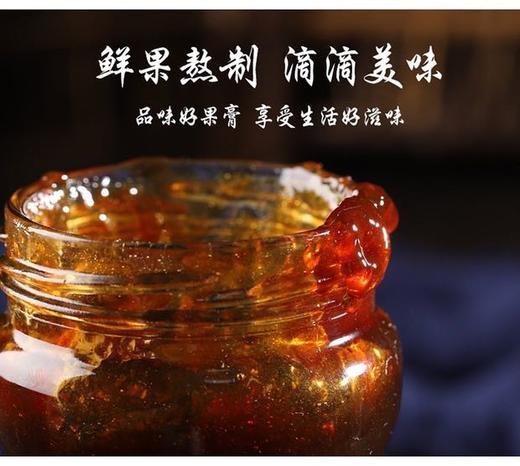 【非常爱枇杷膏】-XNYKC 商品图8