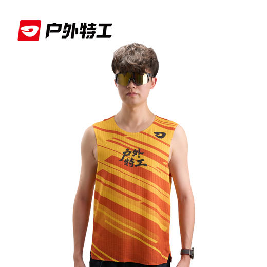 户外特工越野精英坎肩 商品图4