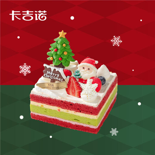 【新品上市】圣诞彩层4英寸动物奶油分享蛋糕 商品图0