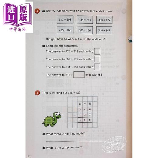 【中商原版】英国白玫瑰数学练习册三年级秋季套装3册 White Rose Math Year 3 Autumn Block 1-3 小学加减乘除法学习英文原版 商品图4