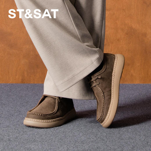 星期六男士复古棕褐厚底系带皮鞋SSD3122020 商品图2