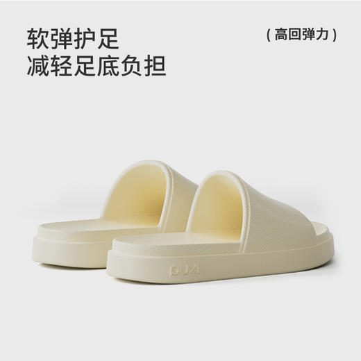 朴西双镜厚底家用凉拖鞋2026春夏EVA浴室防滑静音居家室内拖鞋 商品图3