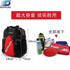 【带独立鞋仓】SUNFLEX阳光乒乓球包单肩包运动包TH200三色可选防水耐磨超大容量 商品缩略图4