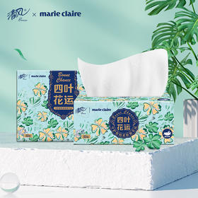 清风&marie claire 四叶花运系列3层80抽纸巾（30包）