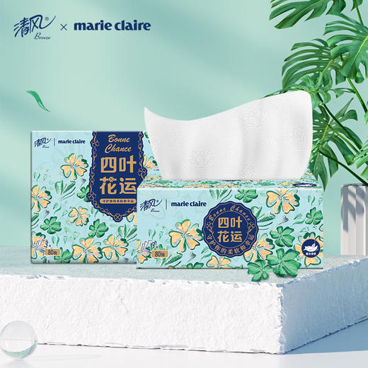 清风&marie claire 四叶花运系列3层80抽纸巾（30包） 商品图0