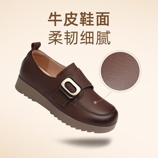 信诺真皮妈妈鞋子中老年软底单鞋女士休闲鞋平底皮鞋2025新款秋季5Q1033-6 商品图0