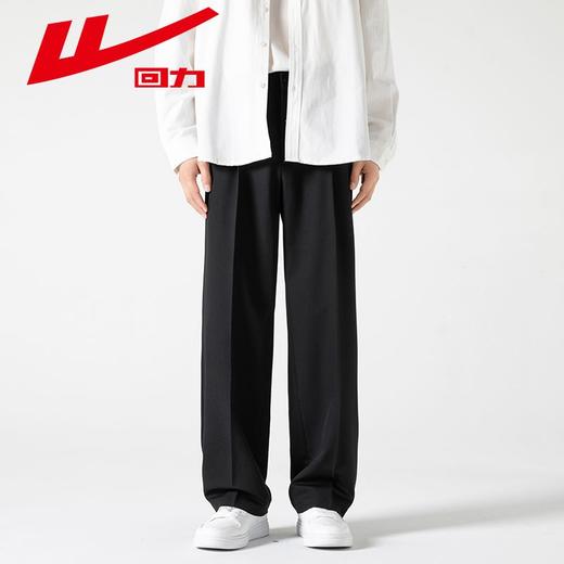 回力西裤男2025夏季新款宽松直筒垂坠高级感百搭黑色西装休闲长裤 商品图6