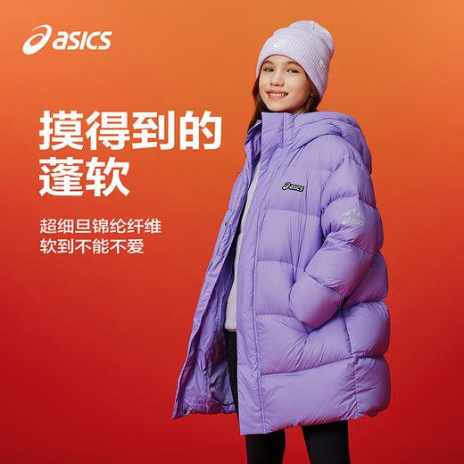 ASICS/亚瑟士童装25年冬季儿童中长款泡芙羽绒服加厚保暖舒适防水 商品图1