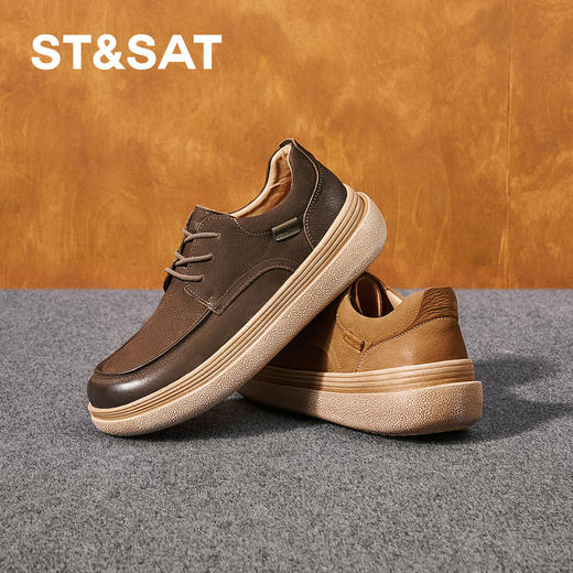 星期六男士时尚简约轻便舒适休闲鞋SSD3122013 商品图6