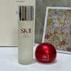 【韩国直邮】SK-II神仙水新版230ml+新版大红瓶面霜滋润版80g 带礼盒礼袋 商品缩略图3