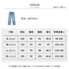 【商场同款】CNT5B79 “ 星光裤 ” 碎钻滤镜，精致细腻小直筒裤型不挑腿型 商品缩略图11