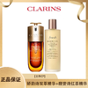 【王炸CP】娇韵诗双萃精华（第九代）50ml+Fresh馥蕾诗红茶精华水250ml 香港直邮 商品缩略图0