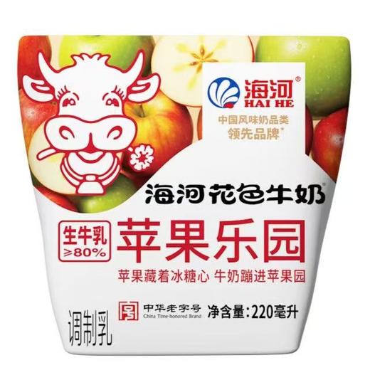 海河花色牛奶苹果乐园220ml 商品图0
