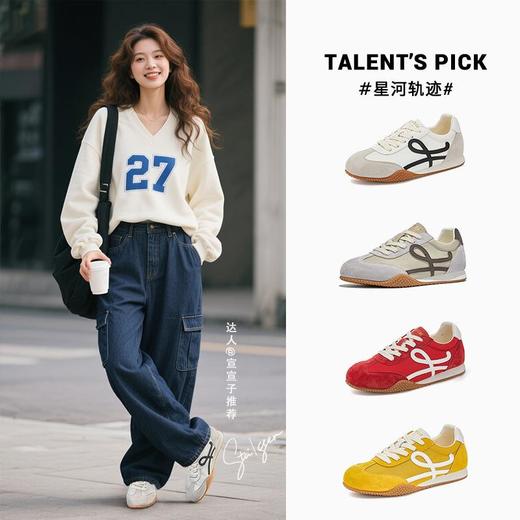 真皮阿甘鞋女2026春季新款厚底女士运动单鞋休闲百搭芭蕾德训鞋女 商品图0