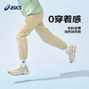 ASICS/亚瑟士童装2025年夏季新款运动梭织舒适轻薄弹力透气跃动裤 商品缩略图1